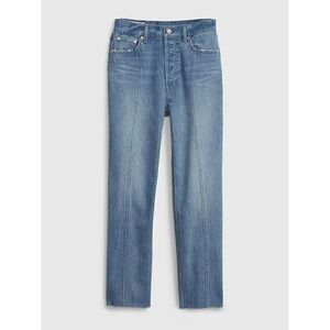 Gap High Rise Cheeky Straight Jeans 32/14 Button Fly Front Seam Frayed Raw Hem